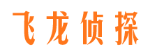 昌黎市调查公司